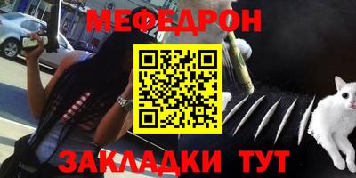 гидропоника Кулебаки