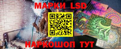 меф VHQ Кунгур