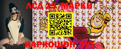 гидропоника Кулебаки
