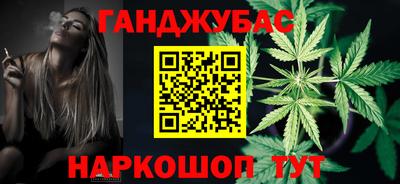 гидропоника Кулебаки