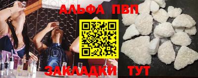 гидропоника Кулебаки