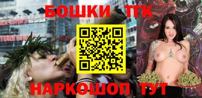 кокаин Кумертау