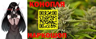 кокаин Кумертау