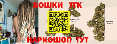 ECSTASY Ликино-Дулёво
