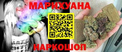 гидропоника Кулебаки