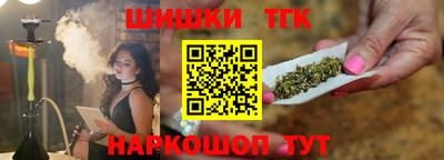 гидропоника Кулебаки