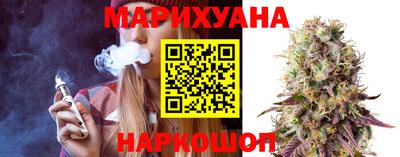 гидропоника Кулебаки