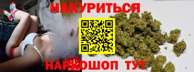 кокаин Кумертау