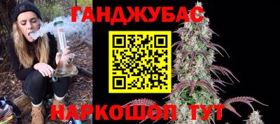 гидропоника Кулебаки