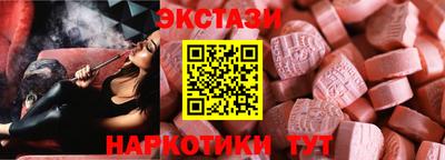 кокаин Кумертау