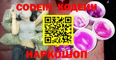 меф VHQ Кунгур