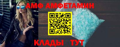 гидропоника Кулебаки