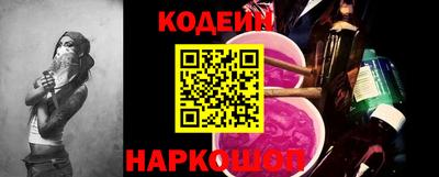 меф VHQ Кунгур