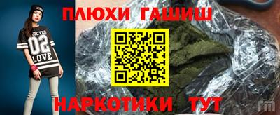 гидропоника Кулебаки
