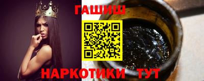 герыч Лесосибирск