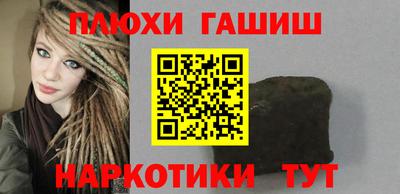 гидропоника Кулебаки