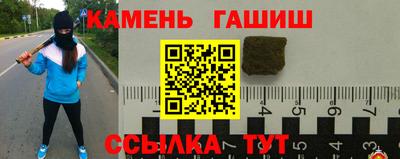 гидропоника Кулебаки