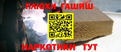 меф VHQ Кунгур