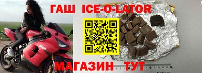 гидропоника Кулебаки