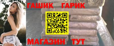 кокаин Кумертау