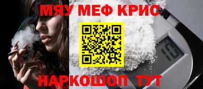 гидропоника Кулебаки